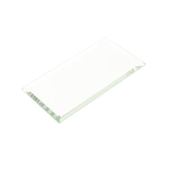 Inside Mirror Glass • 2½